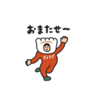 manpuku商店のぎょうざスタンプ（個別スタンプ：29）