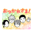 鹿楓堂よついろ日和（第2弾）（個別スタンプ：7）