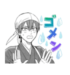 鹿楓堂よついろ日和（第2弾）（個別スタンプ：23）
