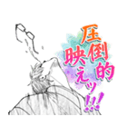 鹿楓堂よついろ日和（第2弾）（個別スタンプ：27）