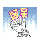 鹿楓堂よついろ日和（第2弾）（個別スタンプ：29）