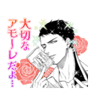 鹿楓堂よついろ日和（第2弾）（個別スタンプ：36）