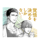 鹿楓堂よついろ日和（第2弾）（個別スタンプ：37）
