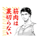 鹿楓堂よついろ日和（第2弾）（個別スタンプ：39）