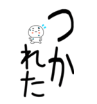 老眼でもばっちり日常会話くん☆彡☆彡（個別スタンプ：9）