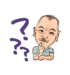 Mハゲの城君（個別スタンプ：4）