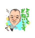Mハゲの城君（個別スタンプ：5）