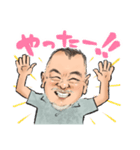 Mハゲの城君（個別スタンプ：9）