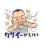 Mハゲの城君（個別スタンプ：10）
