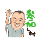 Mハゲの城君（個別スタンプ：14）