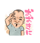 Mハゲの城君（個別スタンプ：15）