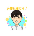 しんたのほんわかにがおえスタンプ（個別スタンプ：1）
