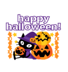 ハッピーハロウィン！3 大人かわいい（個別スタンプ：1）