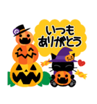ハッピーハロウィン！3 大人かわいい（個別スタンプ：5）