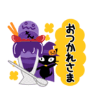 ハッピーハロウィン！3 大人かわいい（個別スタンプ：7）