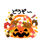 ハッピーハロウィン！3 大人かわいい（個別スタンプ：23）