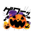 ハッピーハロウィン！3 大人かわいい（個別スタンプ：24）