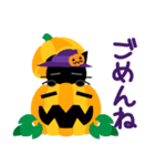 ハッピーハロウィン！3 大人かわいい（個別スタンプ：32）