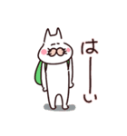 呑み猫の楽しい日々（個別スタンプ：4）