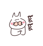 呑み猫の楽しい日々（個別スタンプ：5）
