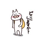 呑み猫の楽しい日々（個別スタンプ：7）