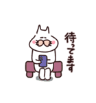 呑み猫の楽しい日々（個別スタンプ：14）