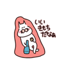 呑み猫の楽しい日々（個別スタンプ：23）