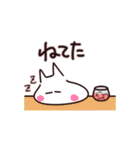呑み猫の楽しい日々（個別スタンプ：25）