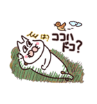 呑み猫の楽しい日々（個別スタンプ：31）