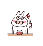 呑み猫の楽しい日々（個別スタンプ：33）