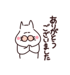 呑み猫の楽しい日々（個別スタンプ：38）