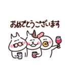 呑み猫の楽しい日々（個別スタンプ：39）