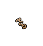 グリッター文字のスタンプ_茶002（個別スタンプ：17）