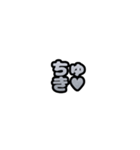 グリッター文字のスタンプ_白002（個別スタンプ：4）