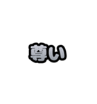 グリッター文字のスタンプ_白002（個別スタンプ：7）