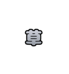 グリッター文字のスタンプ_白002（個別スタンプ：9）