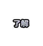 グリッター文字のスタンプ_白002（個別スタンプ：14）
