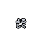 グリッター文字のスタンプ_白002（個別スタンプ：15）