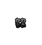 グリッター文字のスタンプ_黒002（個別スタンプ：6）
