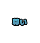 グリッター文字のスタンプ_空002（個別スタンプ：7）