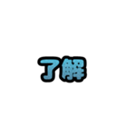 グリッター文字のスタンプ_空002（個別スタンプ：14）