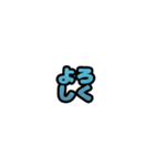 グリッター文字のスタンプ_空002（個別スタンプ：15）