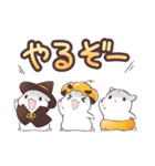かぼちゃ合わせハムハム（個別スタンプ：5）