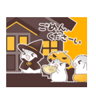 かぼちゃ合わせハムハム（個別スタンプ：7）