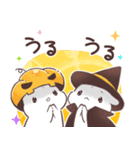 かぼちゃ合わせハムハム（個別スタンプ：8）