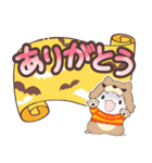 かぼちゃ合わせハムハム（個別スタンプ：10）