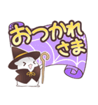 かぼちゃ合わせハムハム（個別スタンプ：12）