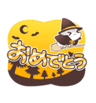 かぼちゃ合わせハムハム（個別スタンプ：13）