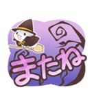 かぼちゃ合わせハムハム（個別スタンプ：16）