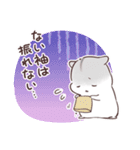 かぼちゃ合わせハムハム（個別スタンプ：27）